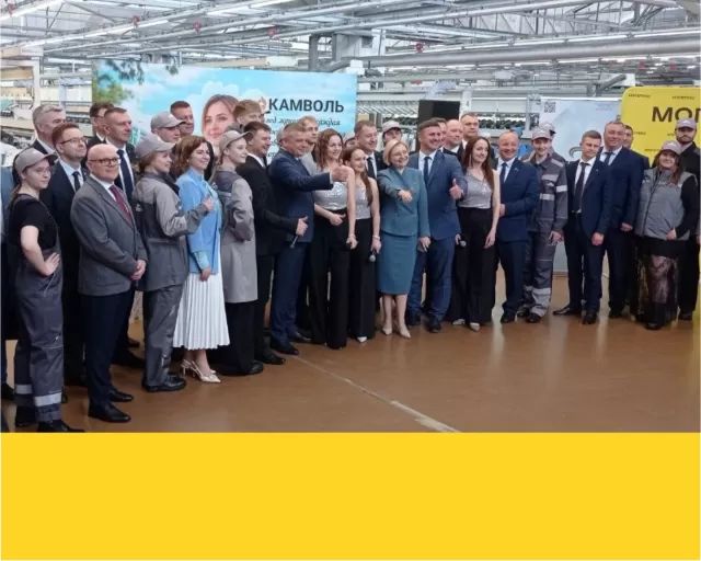 JSC "Mogotex" took part in the presentation of a clothing collection for the Ministry of Industry of the Republic of Belarus